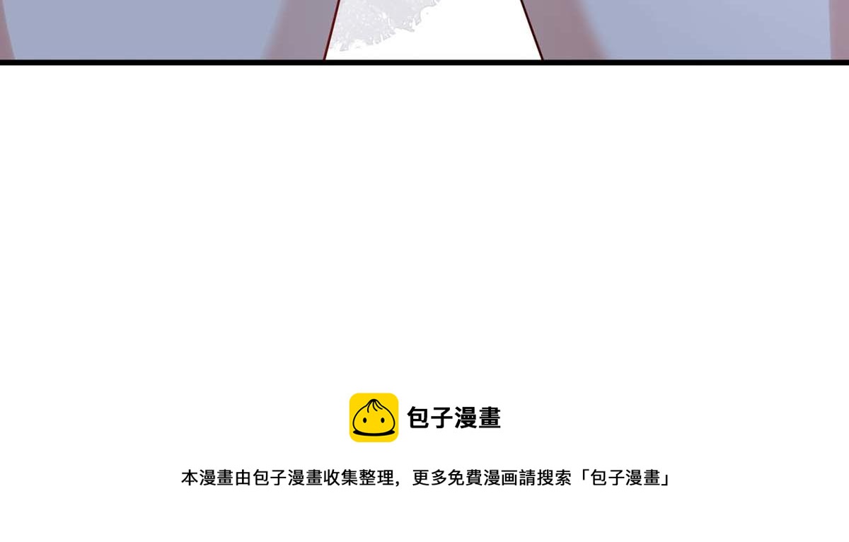 第200话 全世界都知道了83