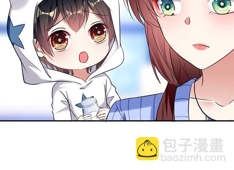 第38话 不许找他47