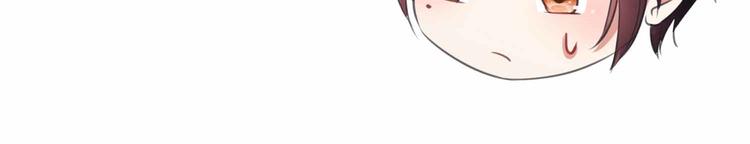 第33话 你被开除了34
