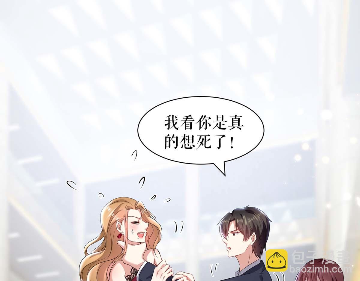 第117话 好儿子28