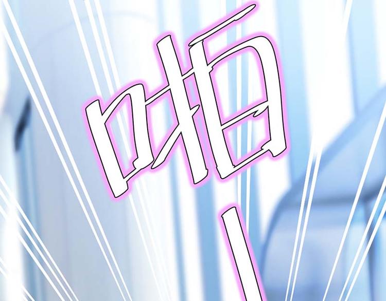 第25话 陈立飞的秘密18