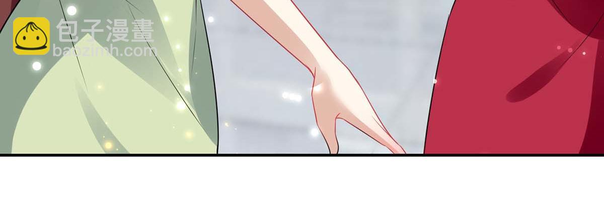第114话 把柄4