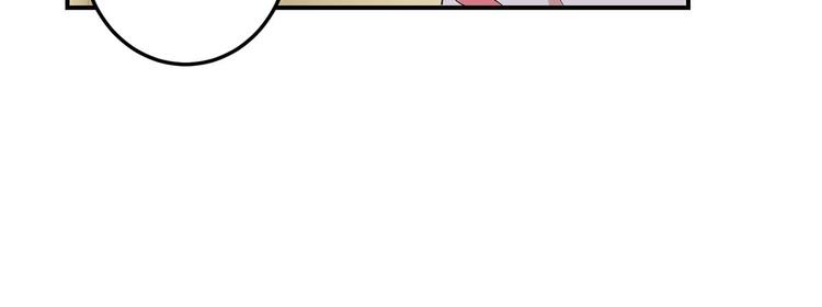 第46话 挑拔23