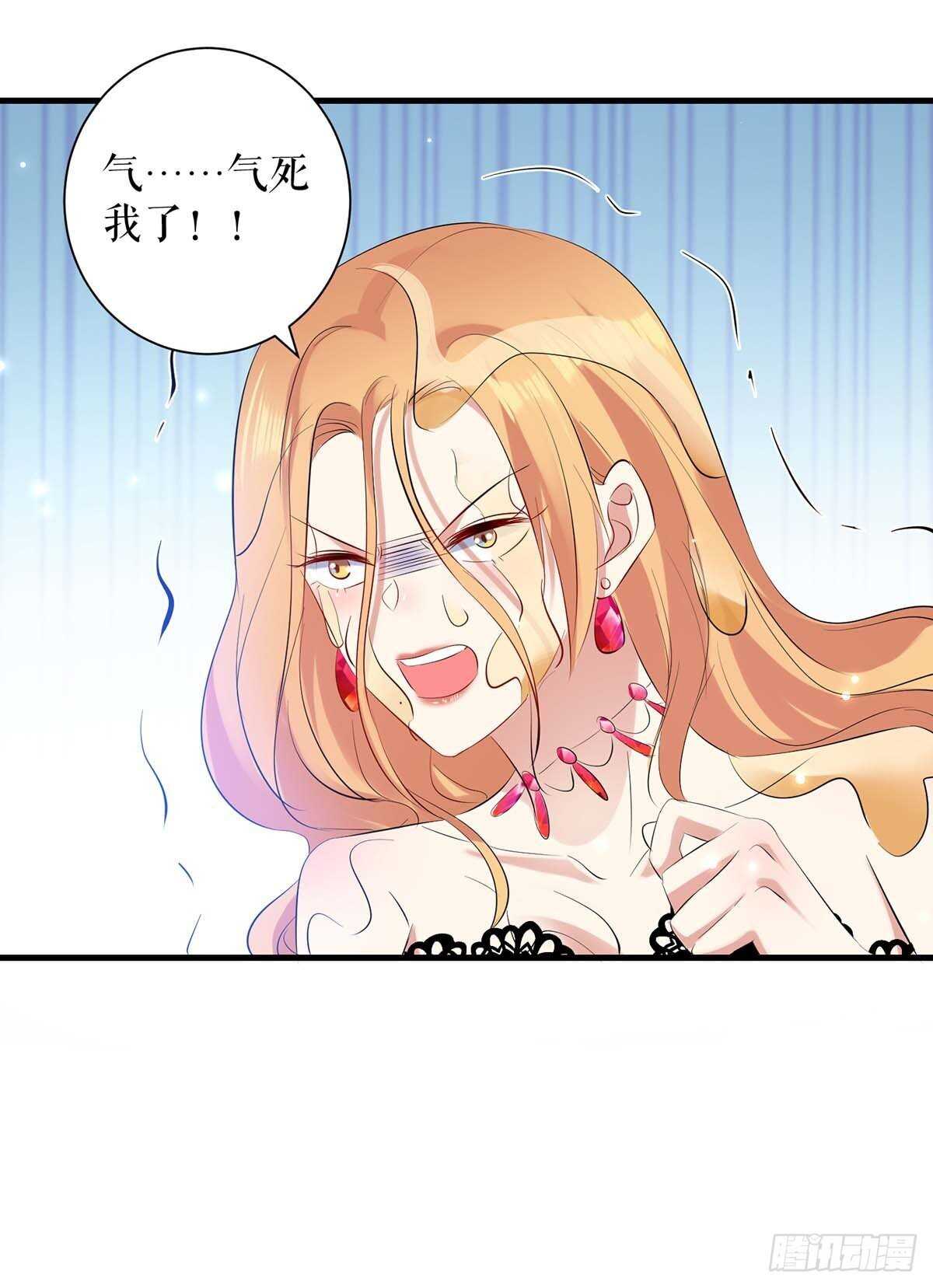 第86话 干的漂亮6