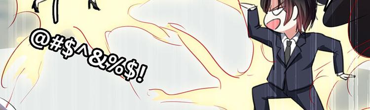 第30话 亲密男人69