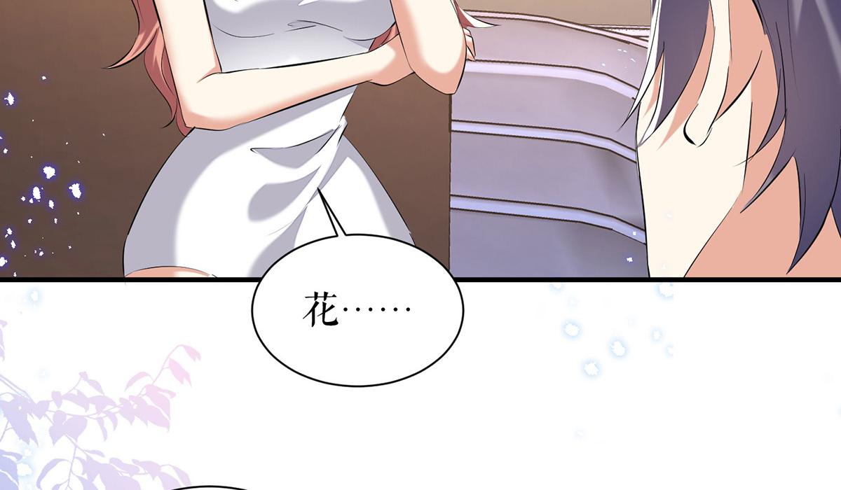 第236话 他就是个疯子7