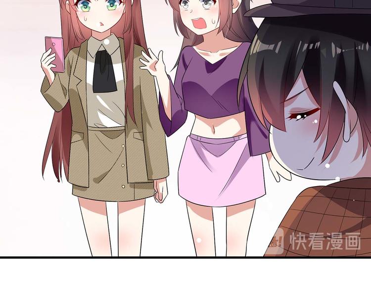 第55话 聪明的儿子63
