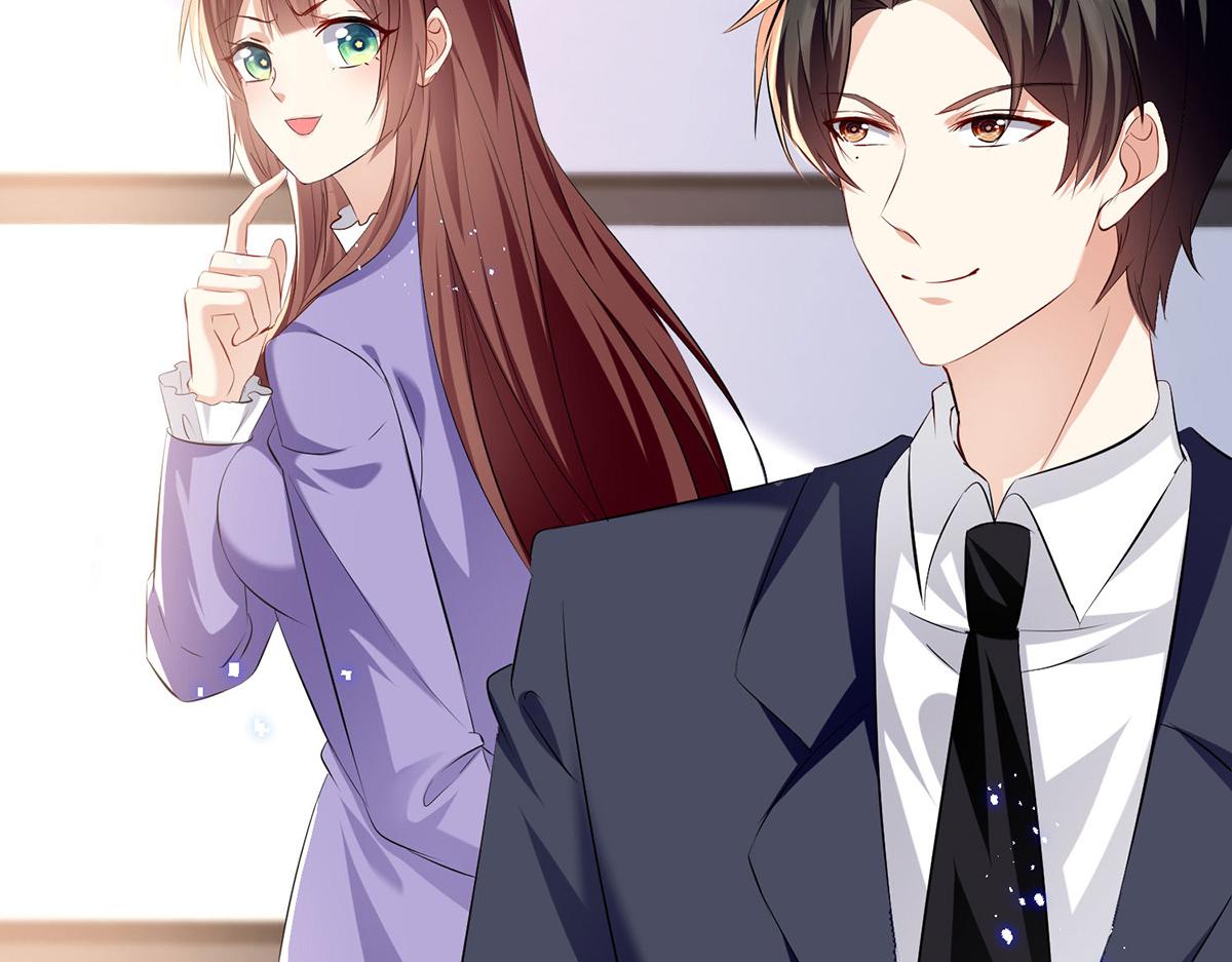 第235话 奖励一个30