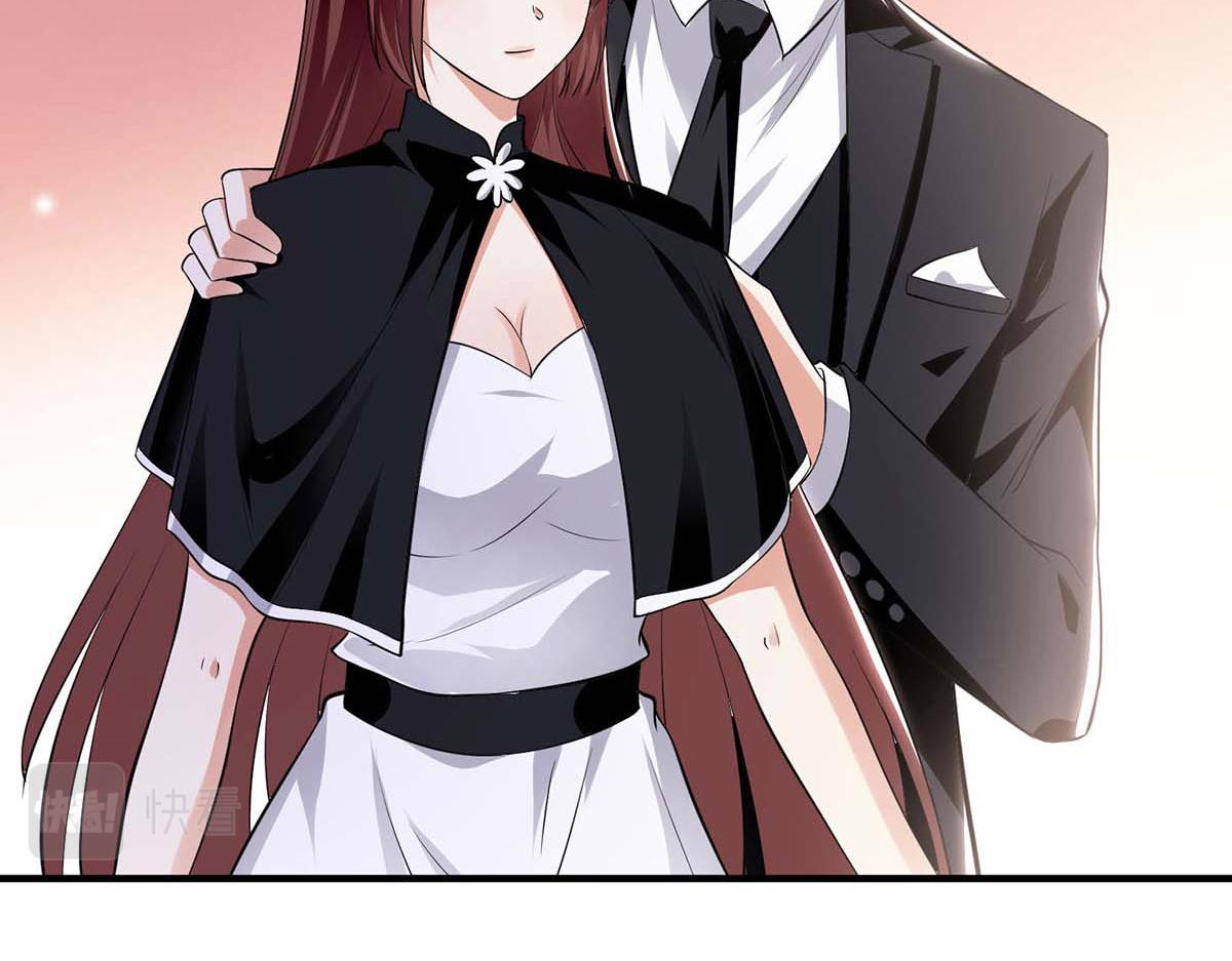第197话 你不是我妹妹51