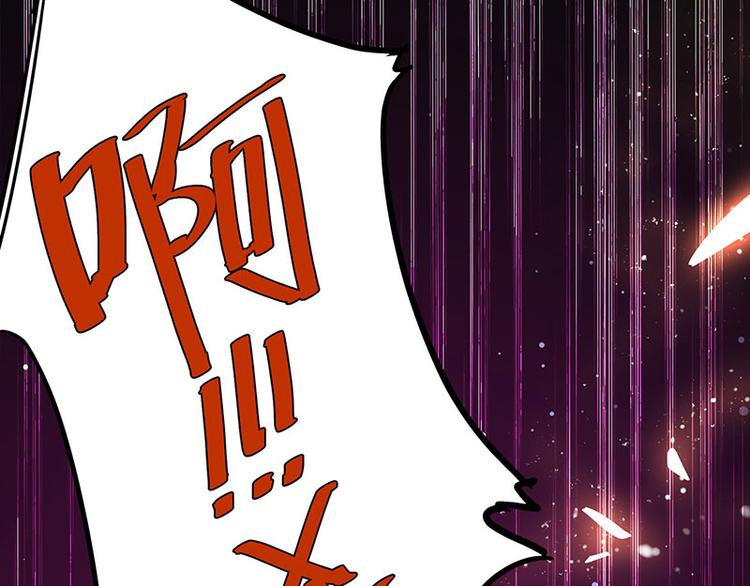 第26话 捉奸43