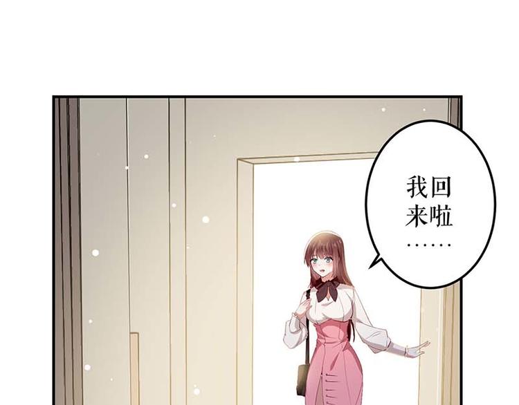 第24话 验DNA27