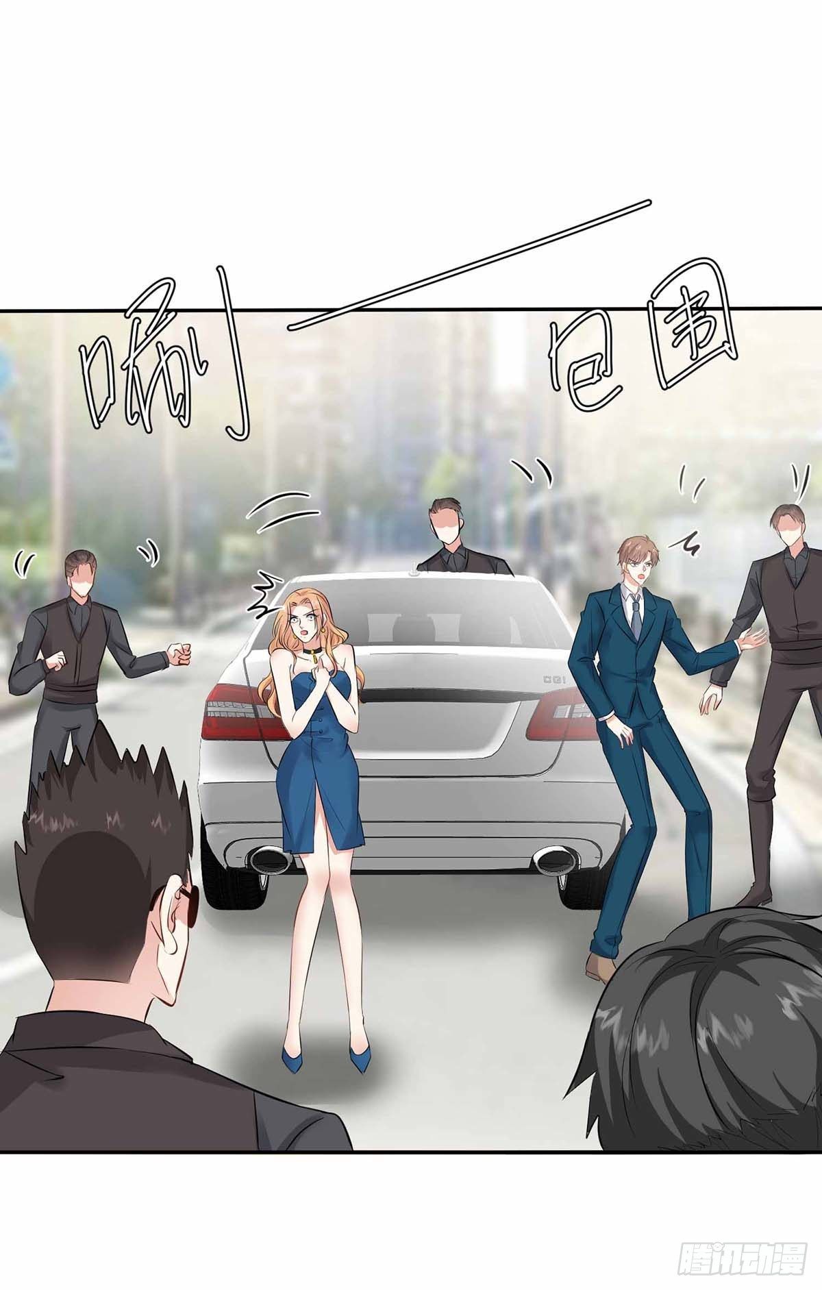 第137话 劫持人质10