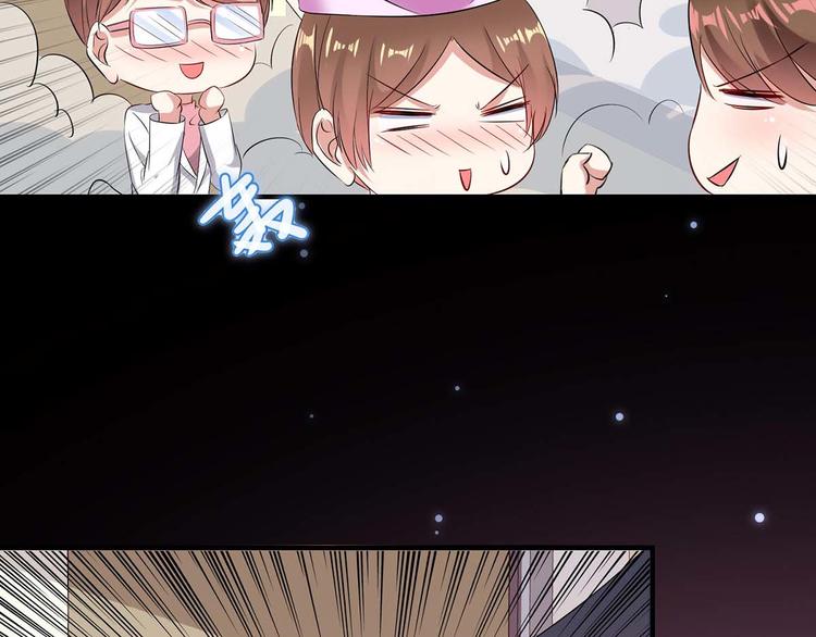 第51话 想的美10