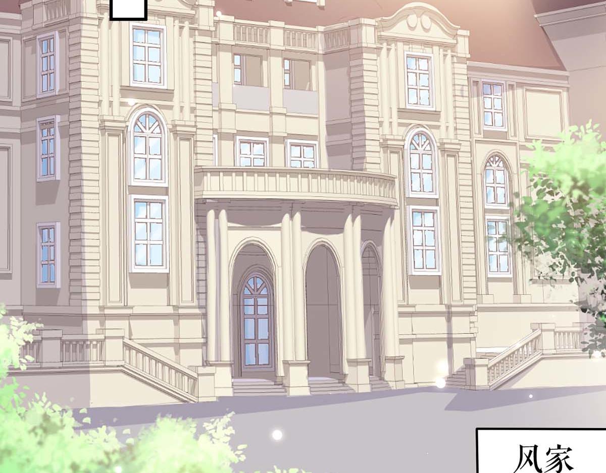 第120话 结果48