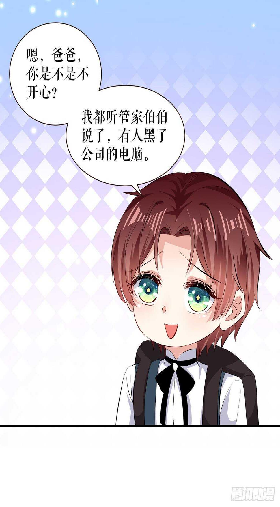 第88话 必须分18