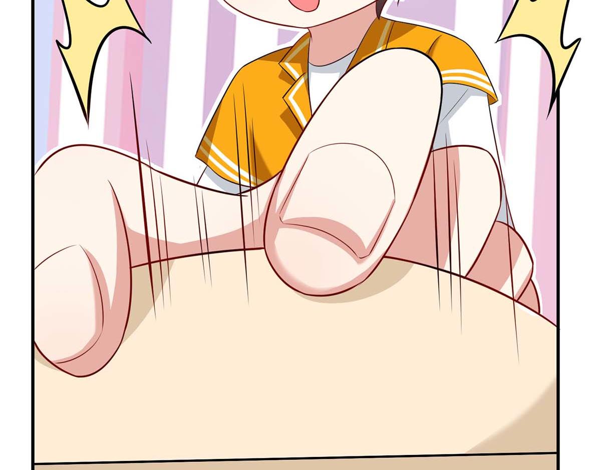 第118话 输不起50
