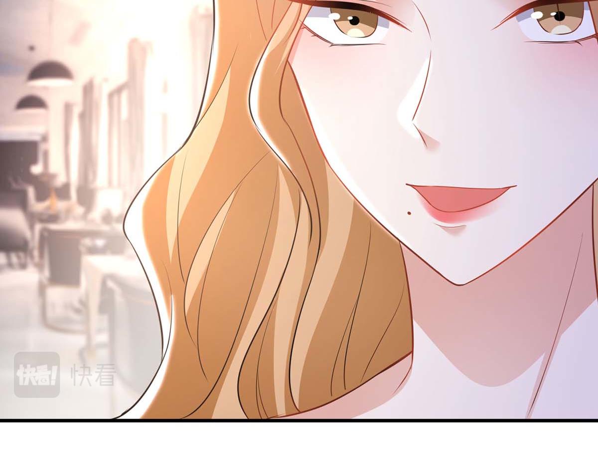第188话 顾美的请求42