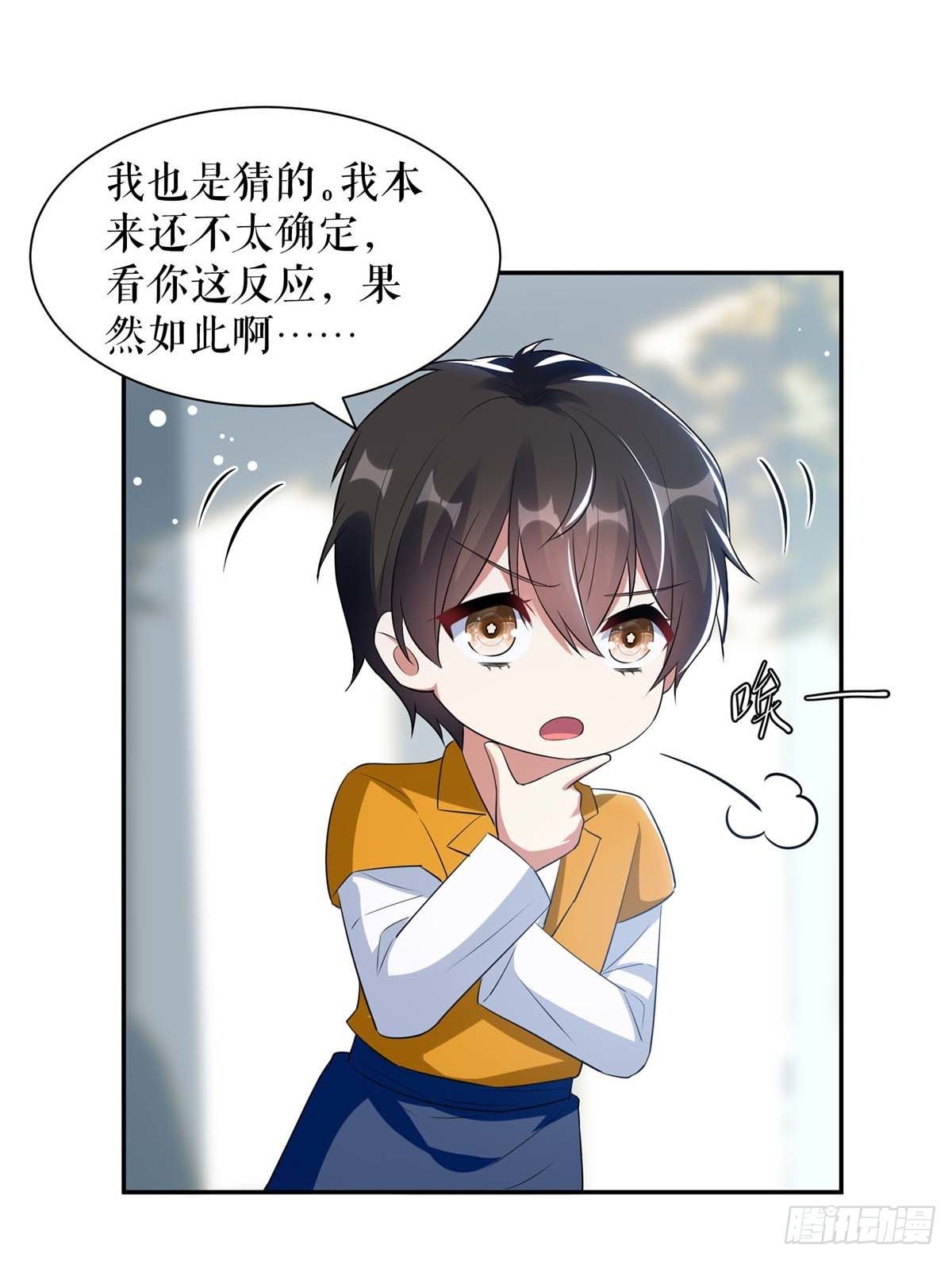 第161话 鸿门宴0