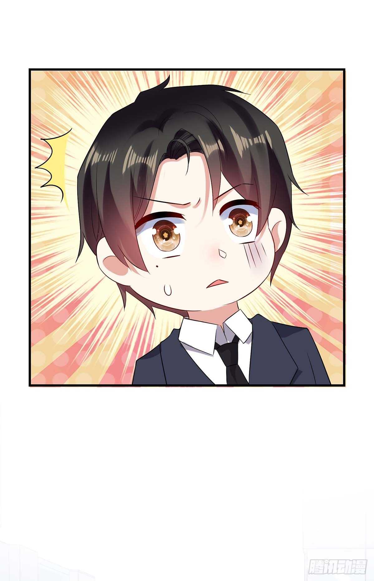 第67话 我道歉5