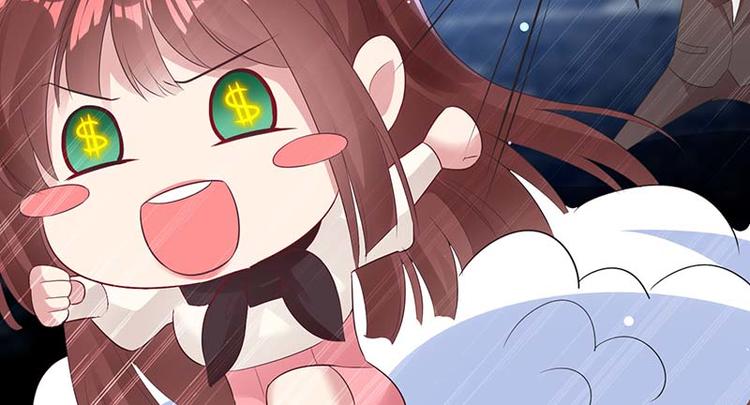 第23话 关心22