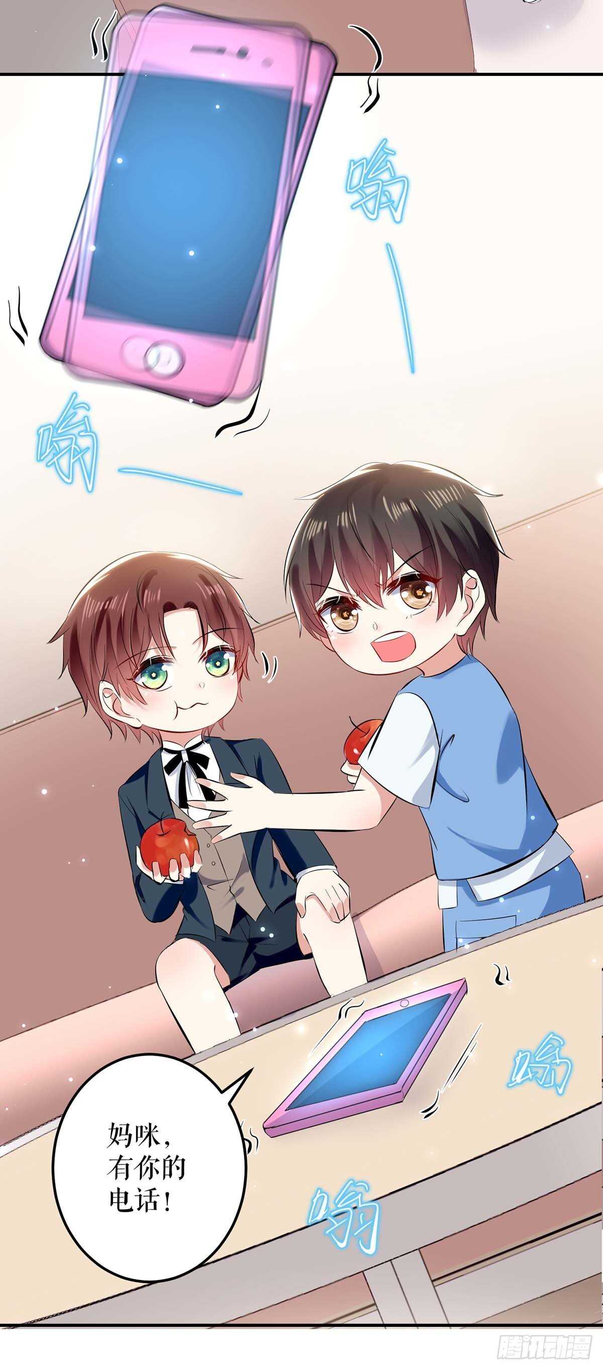 第76话 温暖的阿姨29