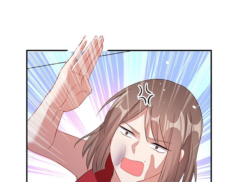 第27话 她是我的女人52
