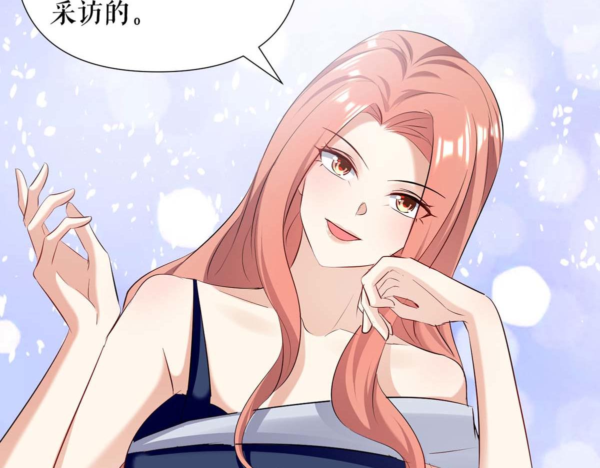第202话 阴阳怪气51
