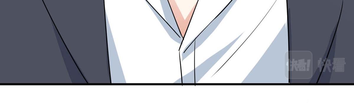 第188话 顾美的请求56