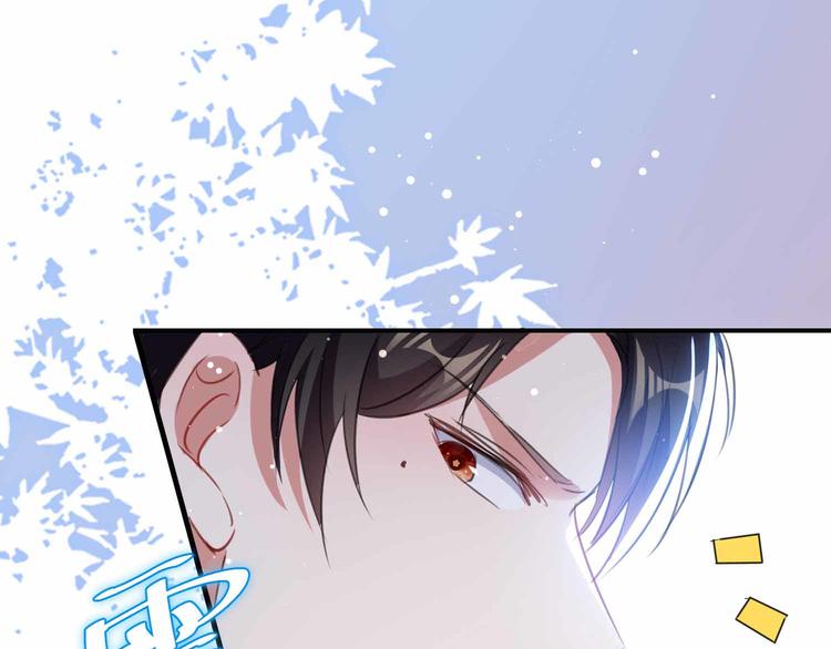 第33话 你被开除了30