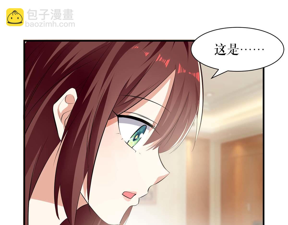 第205话 出生证明57