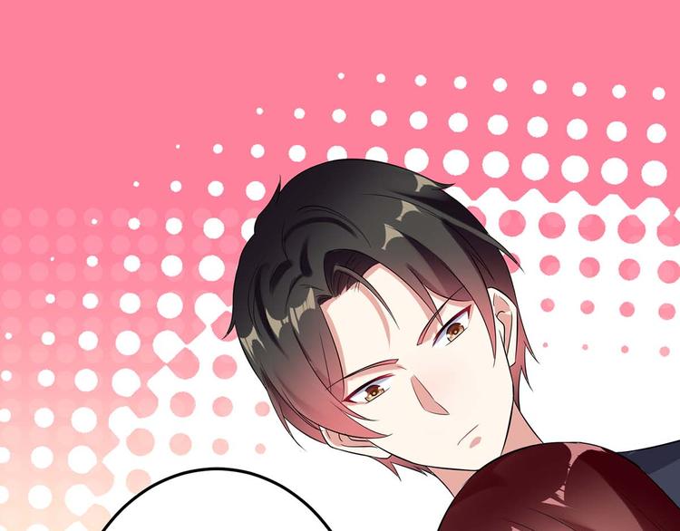 第46话 挑拔54