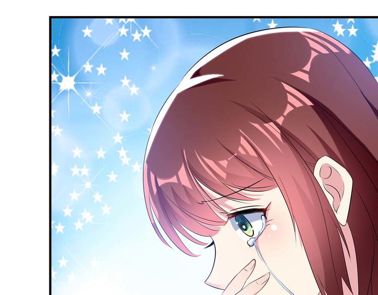 第54话 争吵3