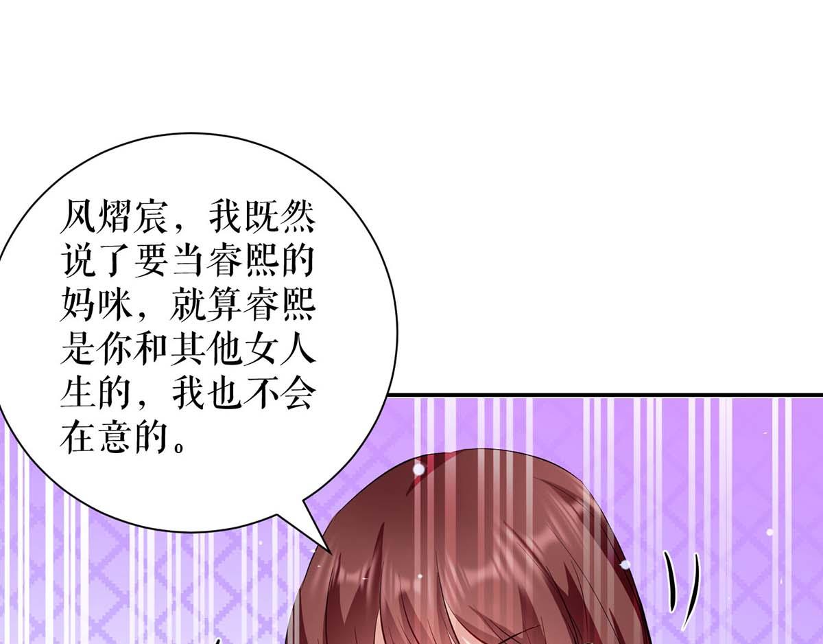 第119话 证明56