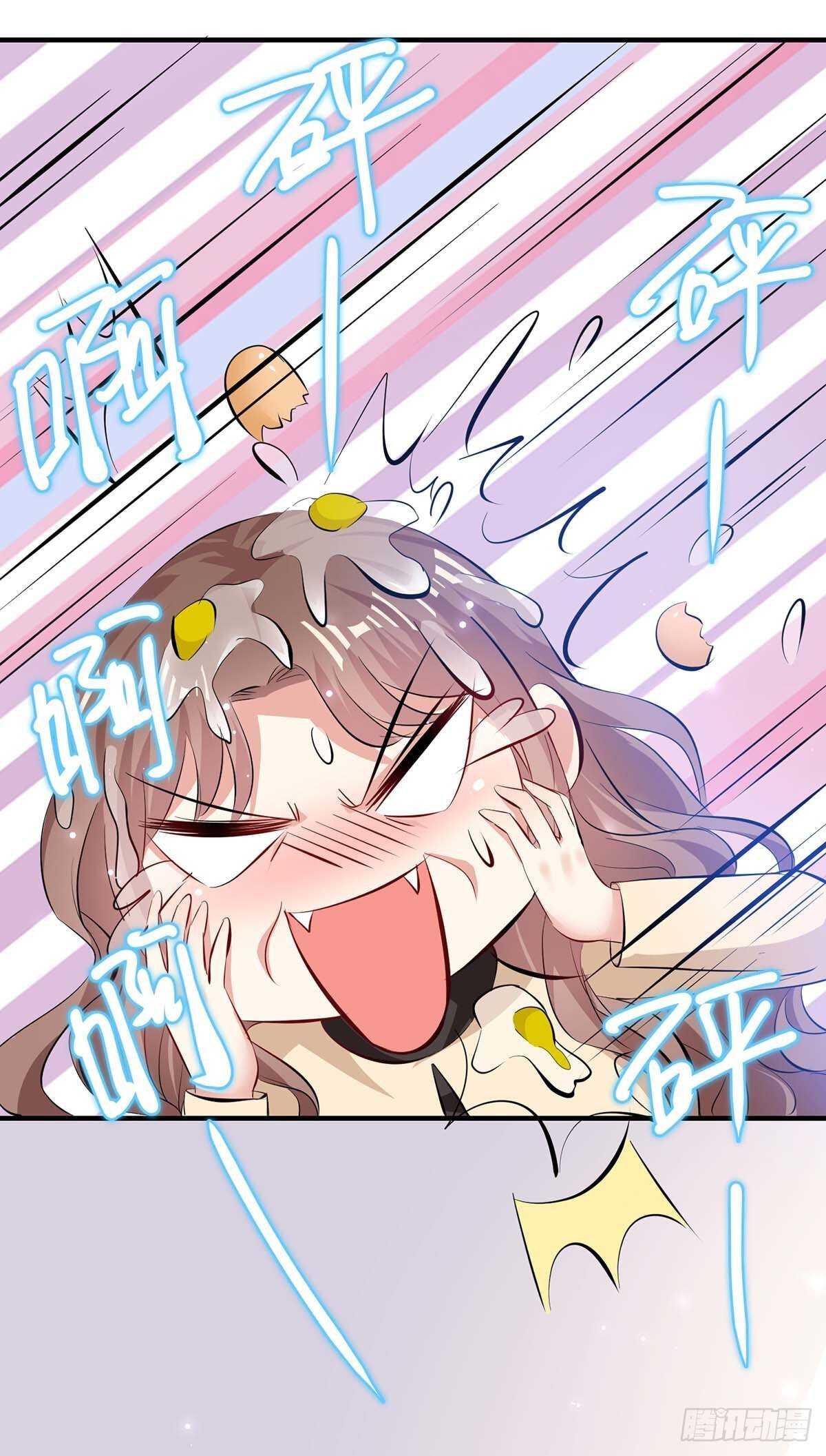 第79话 砸回去31