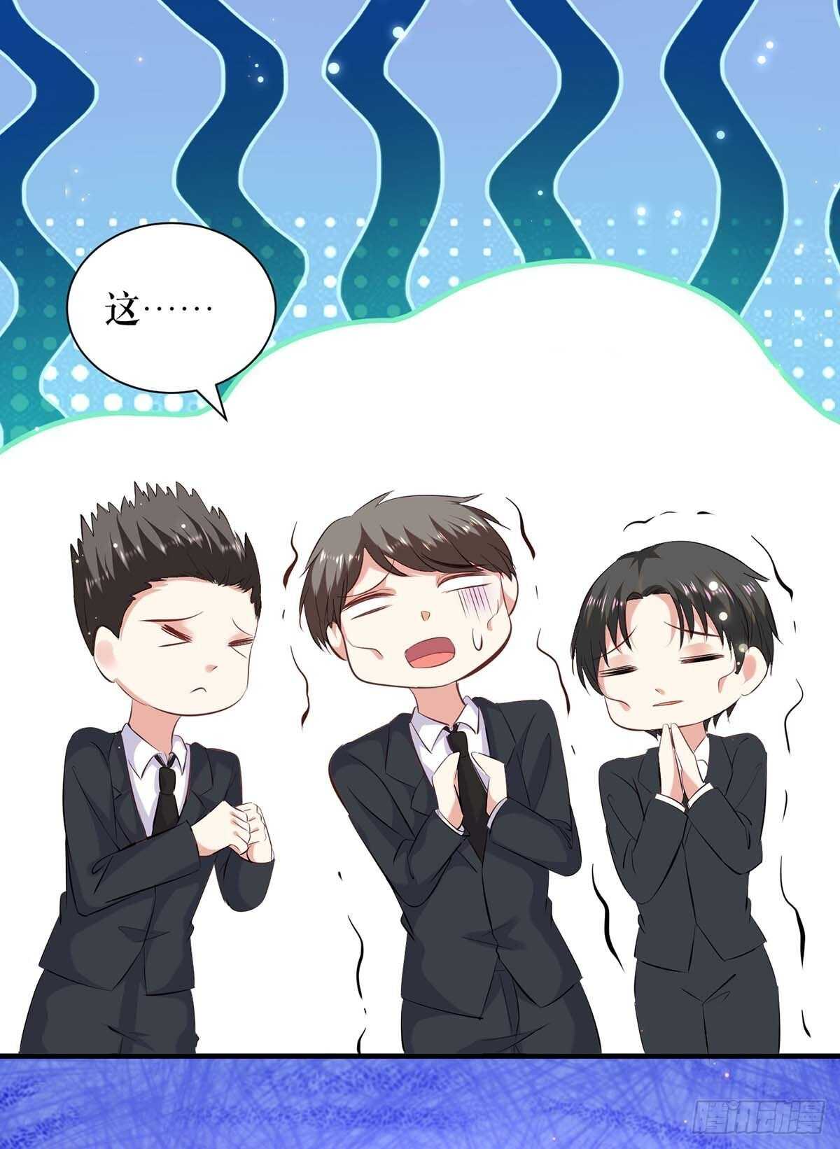 第106话 抢人大战28