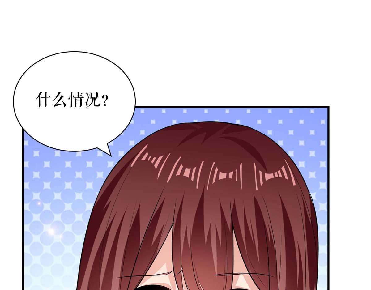 第118话 输不起90