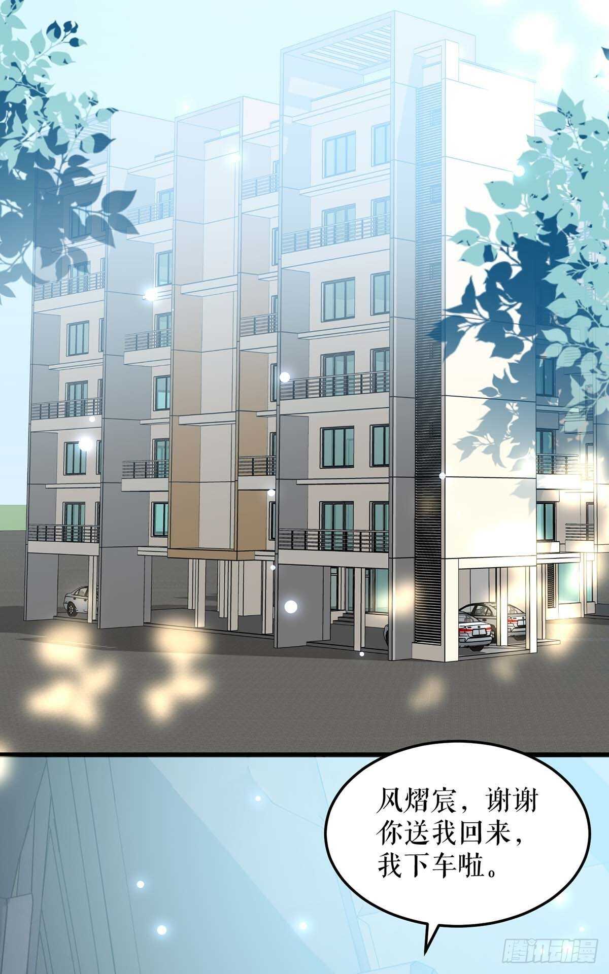 第76话 温暖的阿姨0