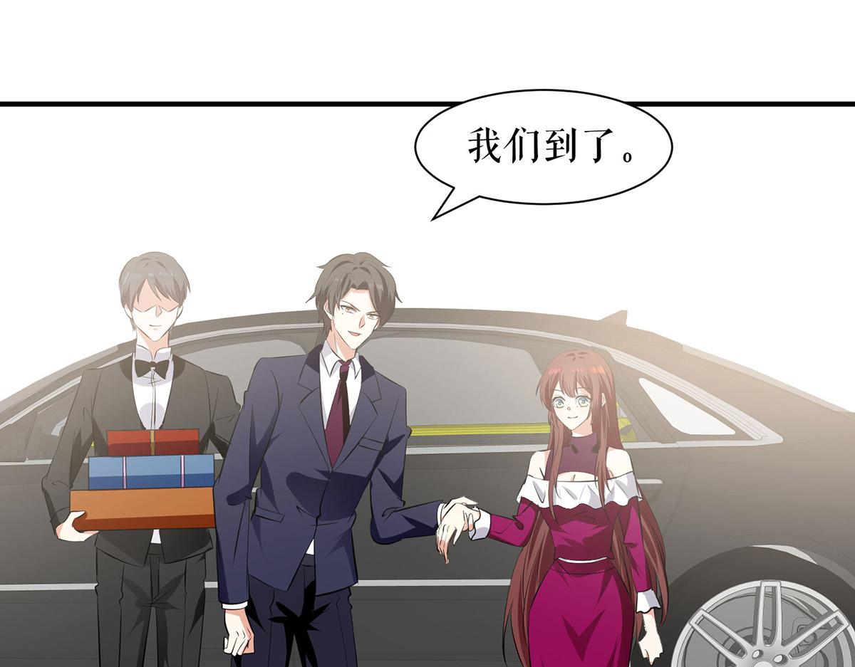 第210话 意外插曲3