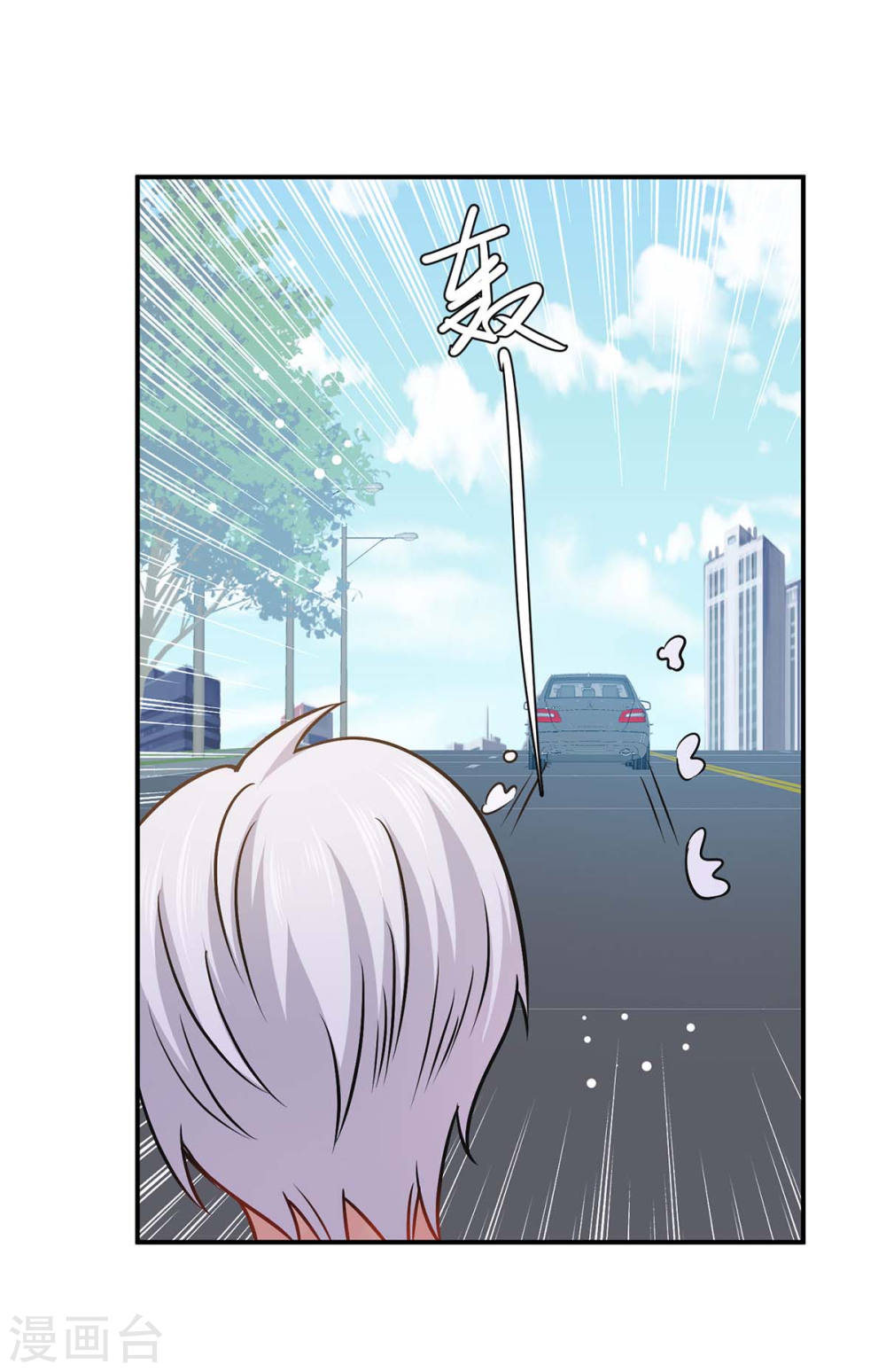 第177话 她的眼里，有光21