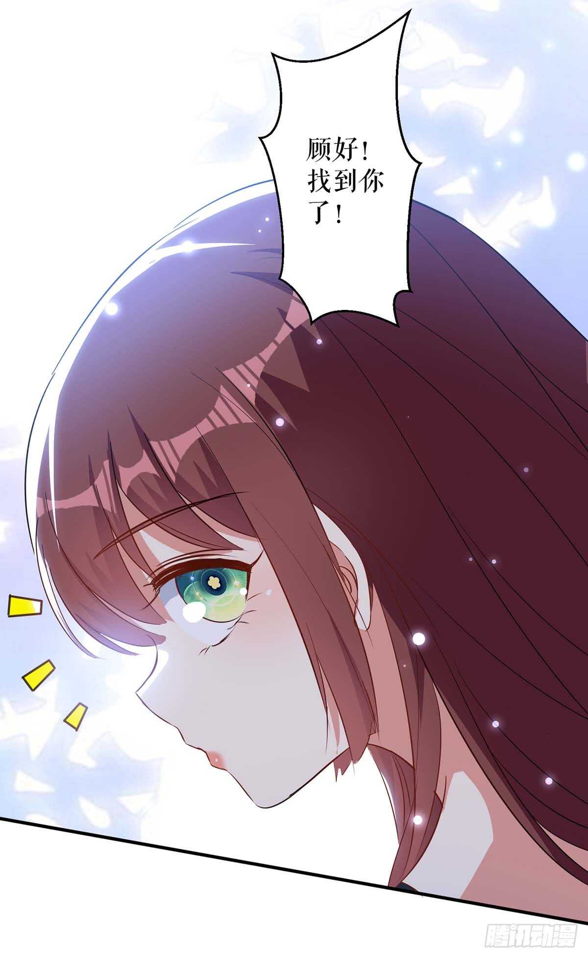 第41话 劫持1