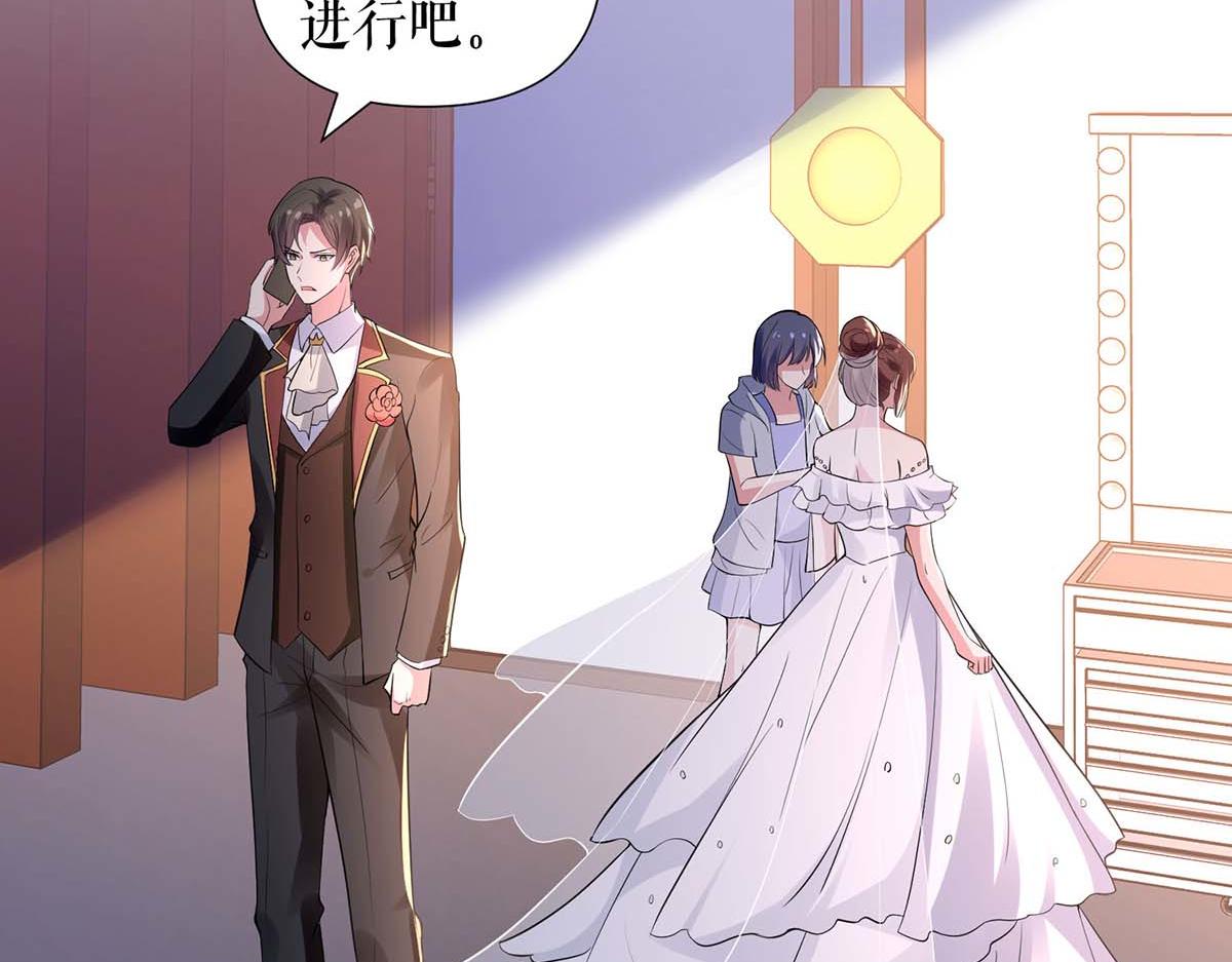 第191话 “主角”入场35
