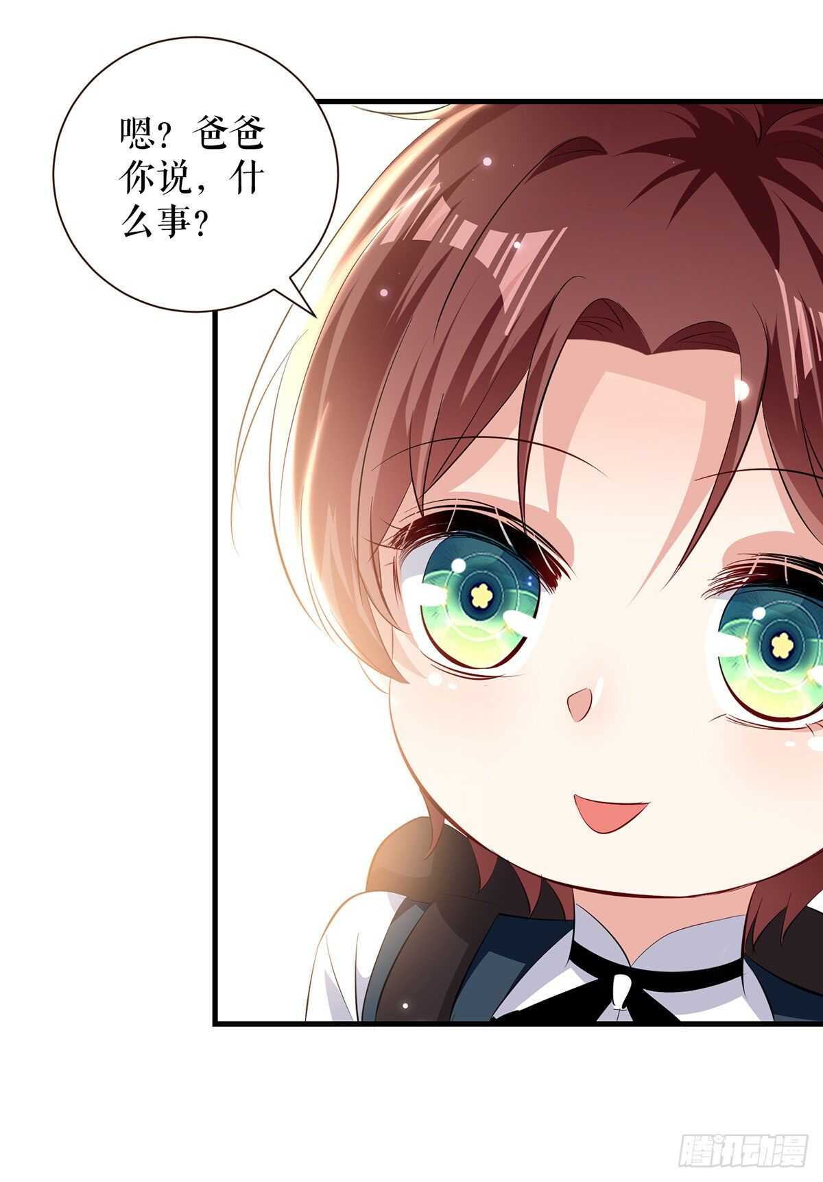 第88话 必须分22