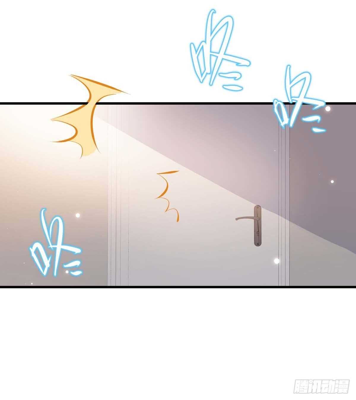 第83话 喜当爹9