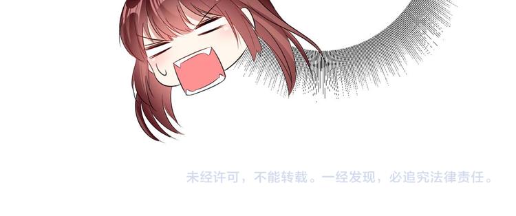 第44话 找爹地75