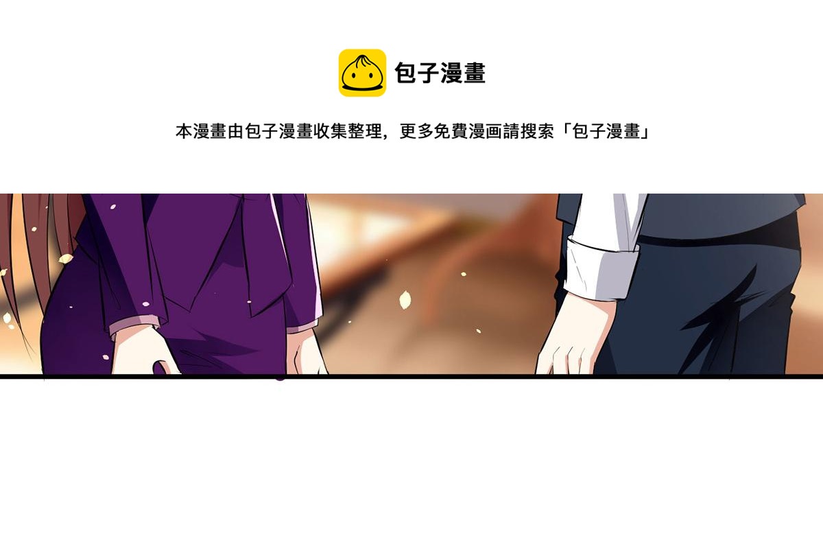 第215话 你的事就是我的事40