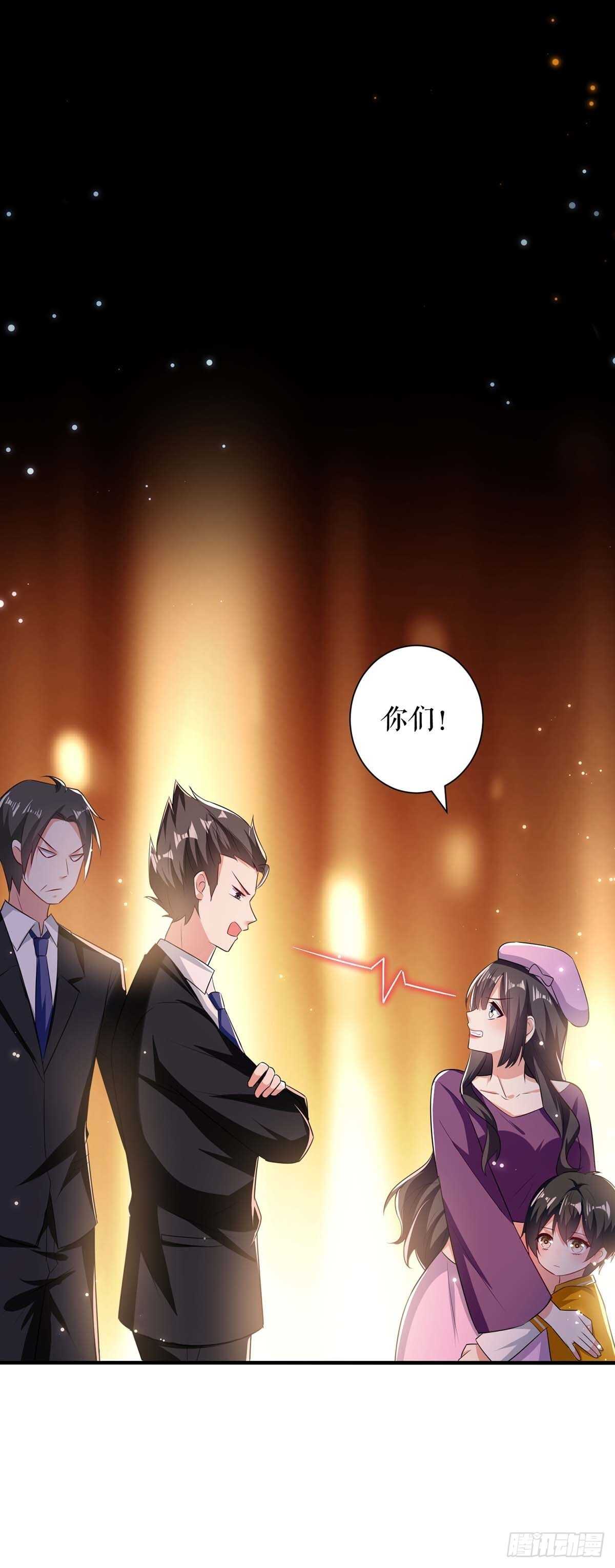 第106话 抢人大战20