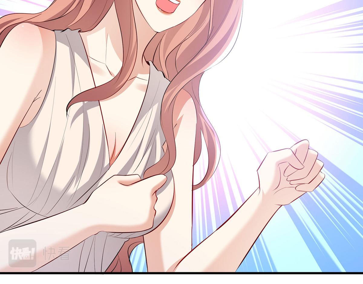 第217话 讨要说法46