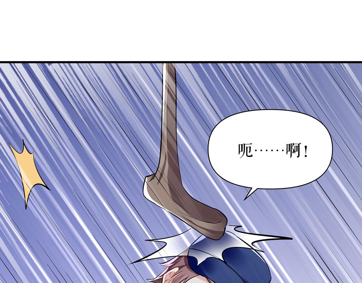 第223话 关心则乱27