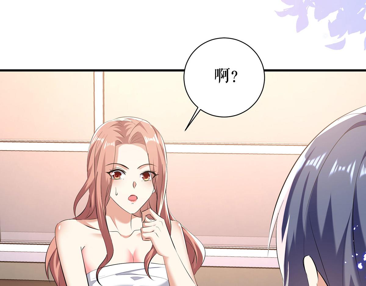 第236话 他就是个疯子6