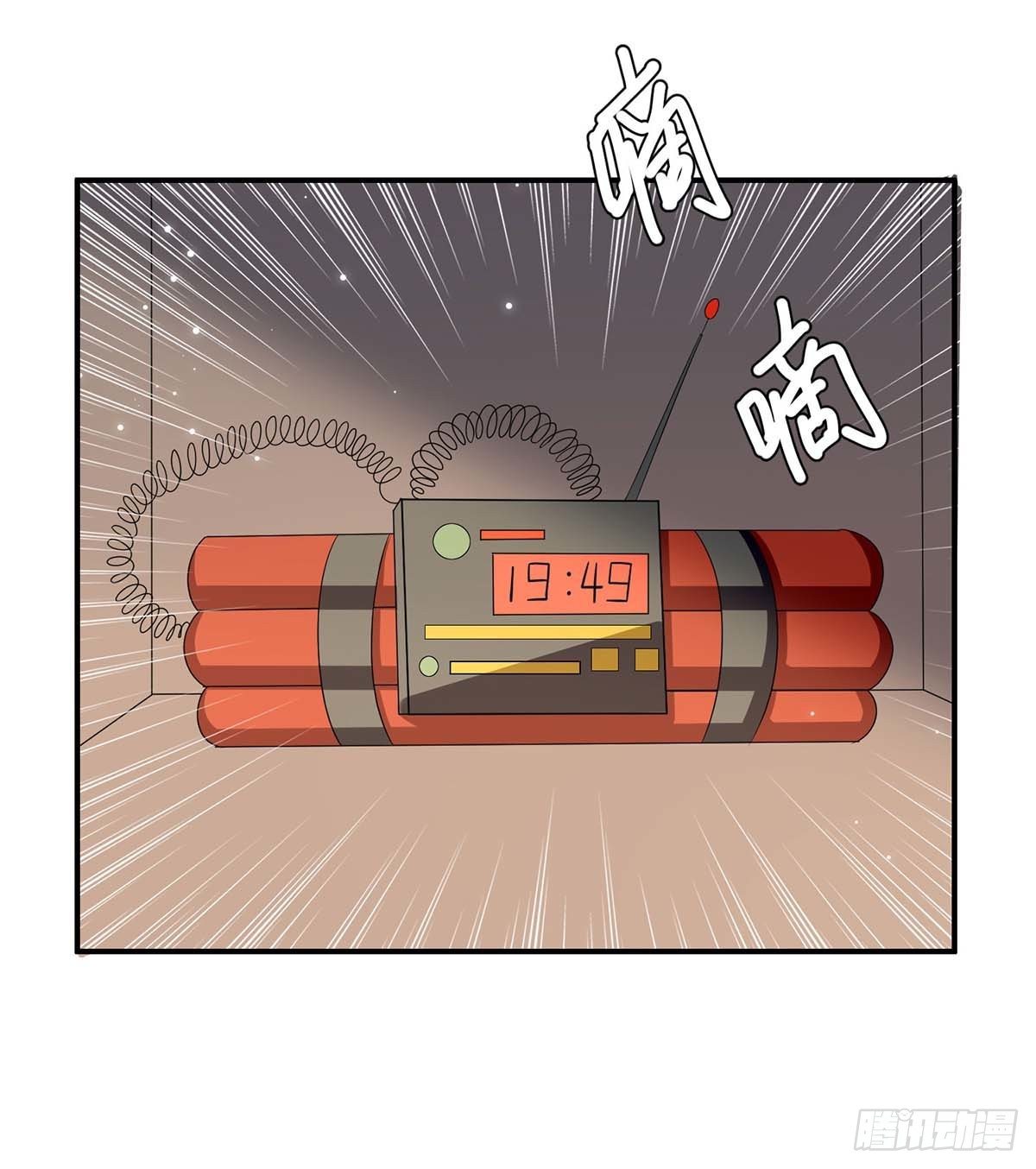 第148话 跑路0